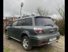 Mitsubishi Airtek