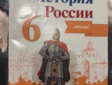 Книги 6 класс 