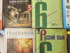 Книги 6 класс 