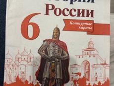 Книги 6 класс 