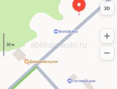 Земельный участок с. Псырцха