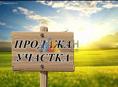 По дороге в Каман 