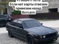 Куплю карту сбербанка