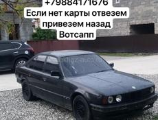 Куплю карту сбербанка
