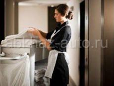 Горничная в отель