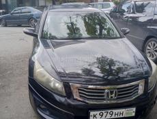 Honda Inspire