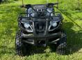ATV A7-003E