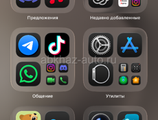 О