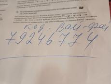 СДАЮ КОМНАТЫ 