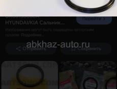 0K08133066A