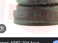 ASBT204