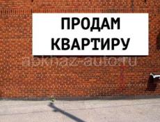 НОВЫЙ РЕМОНТ