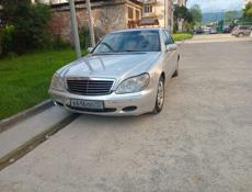 Mercedes-Benz S-Класс