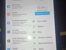 В отличном состоянии 