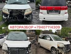 Тойота Краун 3.0 и тд 