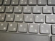Обмен 