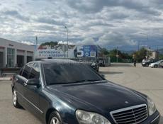 Mercedes-Benz S-Класс
