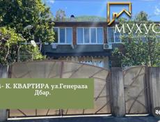 ‼️СРОЧНАЯ ПРОДАЖА‼️