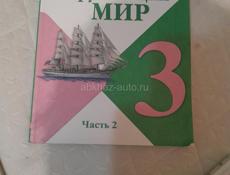 Продаётся книги 