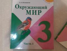 Продаётся книги 