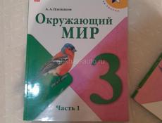 Продаётся книги 