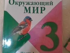 Продаётся книги 