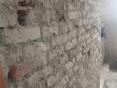 Строительные работи