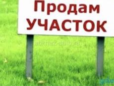 Продам участок по ул. Адыгейская