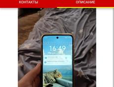 Срочно продаю телефон