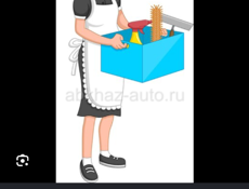 Ищу горничную