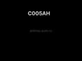 С005АН