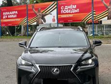 Lexus