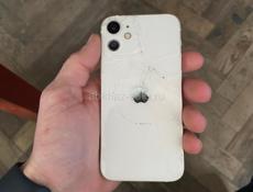iphone 12 mini