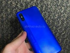 Срочно
