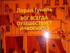 Five books!