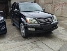 Lexus GX