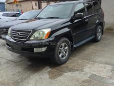 Lexus GX