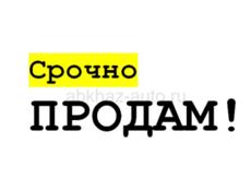 Участок 