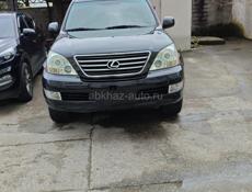 Lexus GX