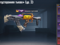 Тг @BENIYA7