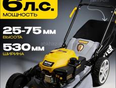 Газонокосилка новая 6 л