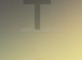 Требуется повар 