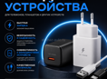 Опт и розница