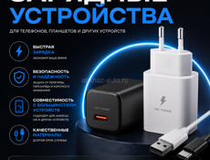 Опт и розница