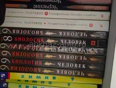 Учебники разные новые и б/у