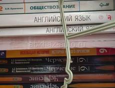 Учебники разные новые и б/у
