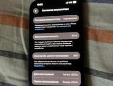 iPhone 15 pro