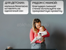 Кровать детская как новая.