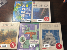 Продаю книги 