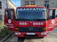Эвакуатор 24/7